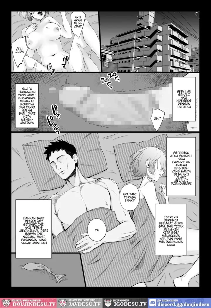 image-komik-eroge-seiyuu-o-boshuu-shitara-mechakucha-chapter-01-end-2/79