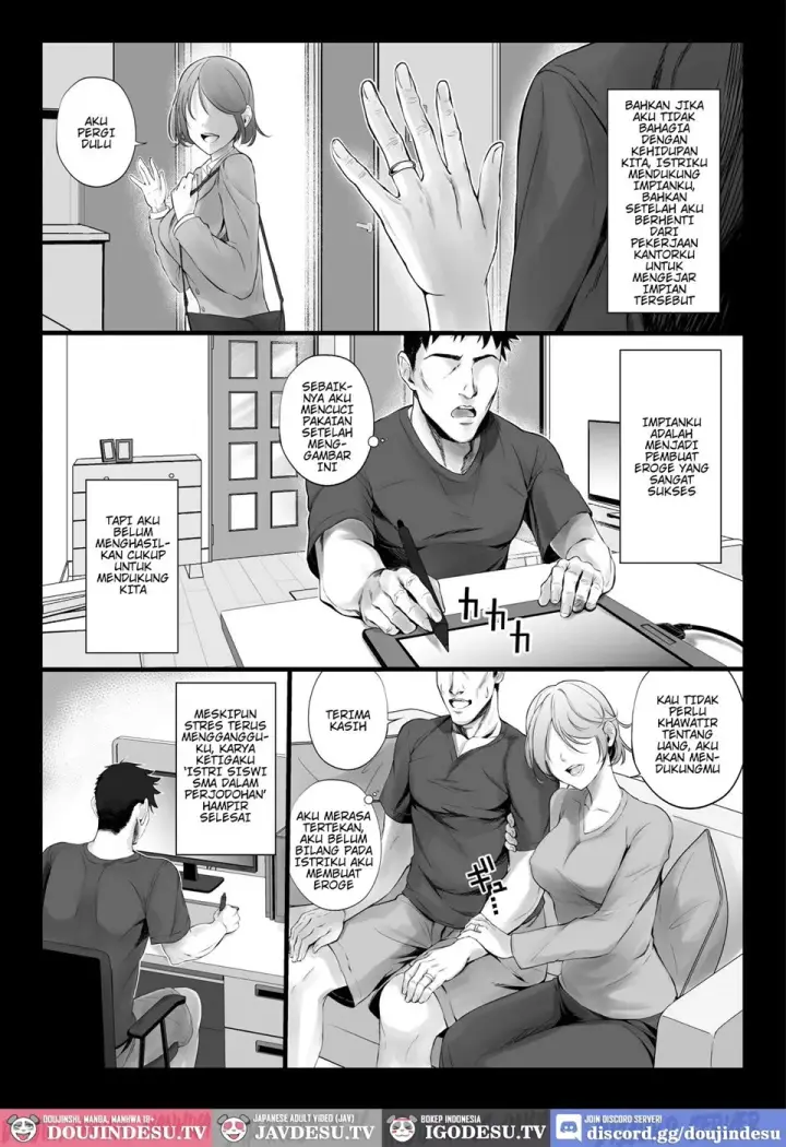 image-komik-eroge-seiyuu-o-boshuu-shitara-mechakucha-chapter-01-end-3/79