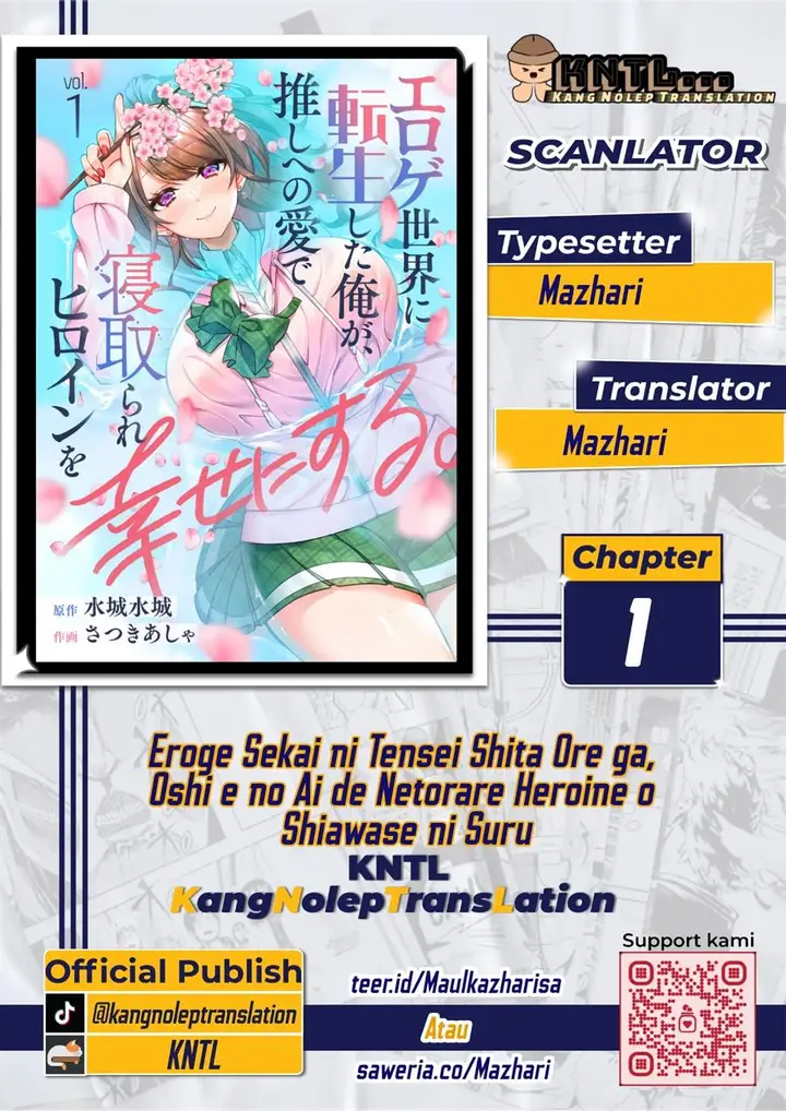 image-komik-eroge-sekai-ni-tensei-shita-ore-ga-oshi-e-no-ai-de-netorare-heroine-wo-shiawase-ni-suru-chapter-1-0/16
