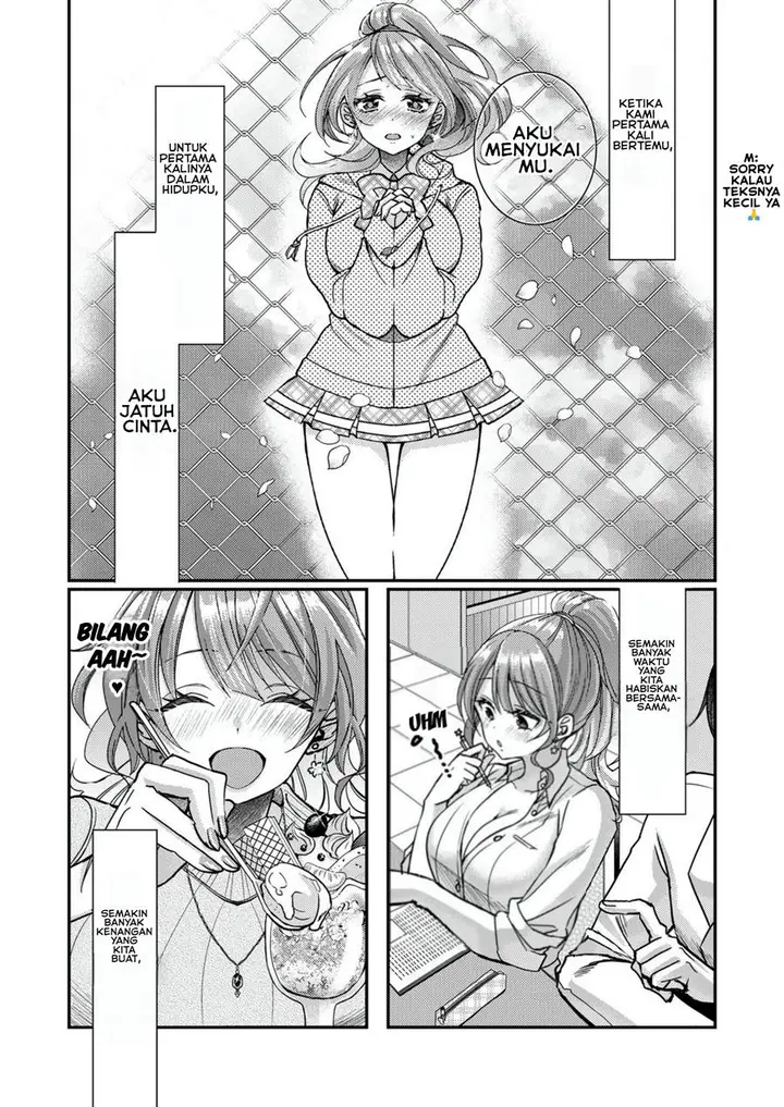 image-komik-eroge-sekai-ni-tensei-shita-ore-ga-oshi-e-no-ai-de-netorare-heroine-wo-shiawase-ni-suru-chapter-1-2/16