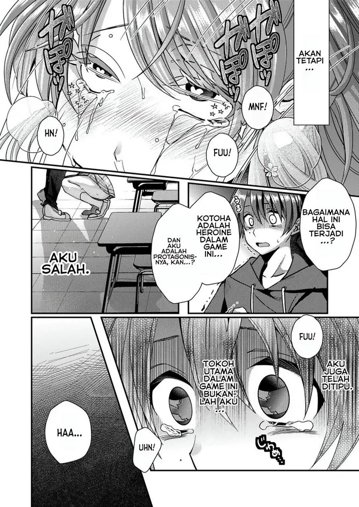 image-komik-eroge-sekai-ni-tensei-shita-ore-ga-oshi-e-no-ai-de-netorare-heroine-wo-shiawase-ni-suru-chapter-1-9/16
