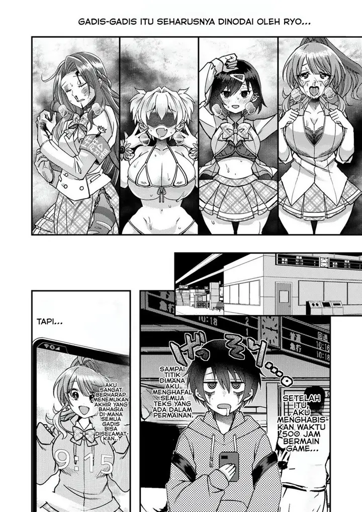 image-komik-eroge-sekai-ni-tensei-shita-ore-ga-oshi-e-no-ai-de-netorare-heroine-wo-shiawase-ni-suru-chapter-1-13/16