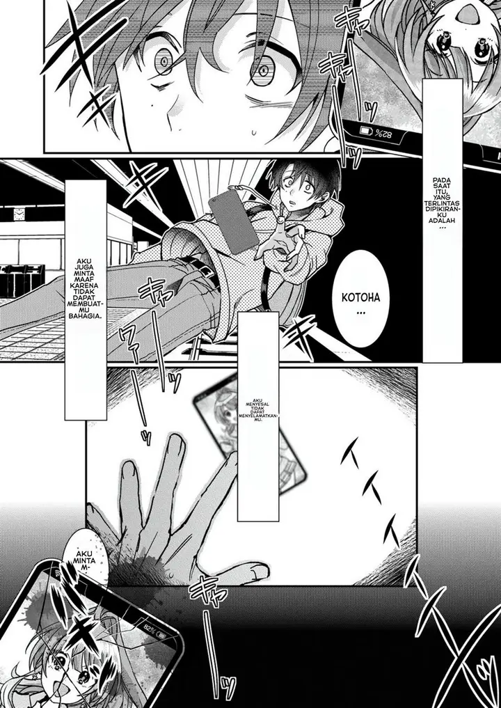 image-komik-eroge-sekai-ni-tensei-shita-ore-ga-oshi-e-no-ai-de-netorare-heroine-wo-shiawase-ni-suru-chapter-1-15/16