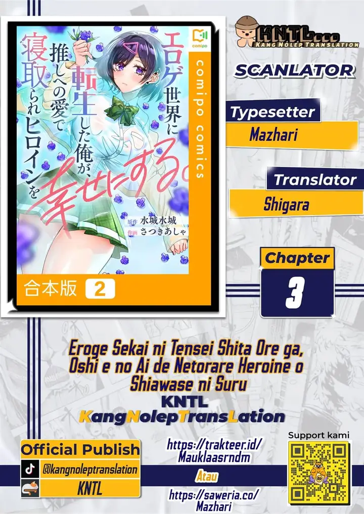 image-komik-eroge-sekai-ni-tensei-shita-ore-ga-oshi-e-no-ai-de-netorare-heroine-wo-shiawase-ni-suru-chapter-3-0/16
