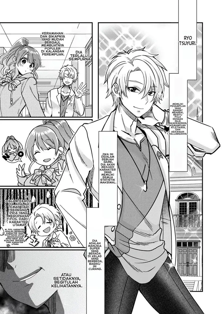 image-komik-eroge-sekai-ni-tensei-shita-ore-ga-oshi-e-no-ai-de-netorare-heroine-wo-shiawase-ni-suru-chapter-3-1/16