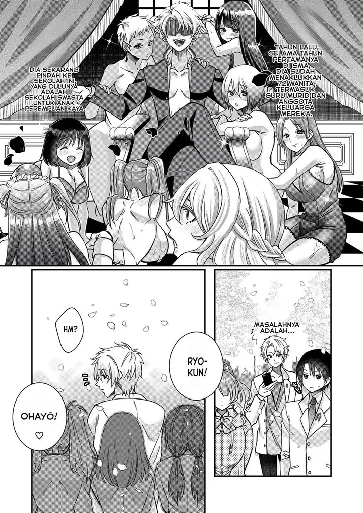 image-komik-eroge-sekai-ni-tensei-shita-ore-ga-oshi-e-no-ai-de-netorare-heroine-wo-shiawase-ni-suru-chapter-3-3/16