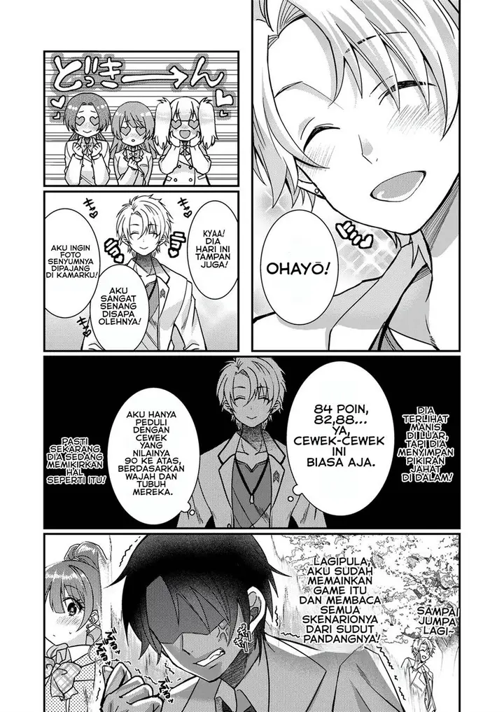 image-komik-eroge-sekai-ni-tensei-shita-ore-ga-oshi-e-no-ai-de-netorare-heroine-wo-shiawase-ni-suru-chapter-3-4/16