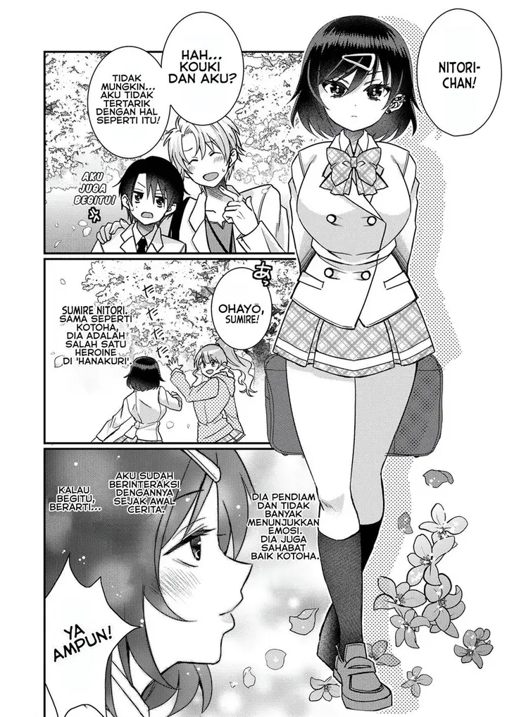 image-komik-eroge-sekai-ni-tensei-shita-ore-ga-oshi-e-no-ai-de-netorare-heroine-wo-shiawase-ni-suru-chapter-3-9/16