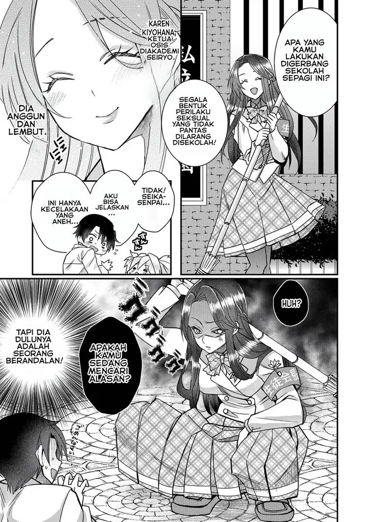 image-komik-eroge-sekai-ni-tensei-shita-ore-ga-oshi-e-no-ai-de-netorare-heroine-wo-shiawase-ni-suru-chapter-3-12/16