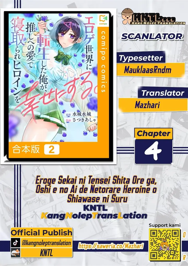 image-komik-eroge-sekai-ni-tensei-shita-ore-ga-oshi-e-no-ai-de-netorare-heroine-wo-shiawase-ni-suru-chapter-4-0/13