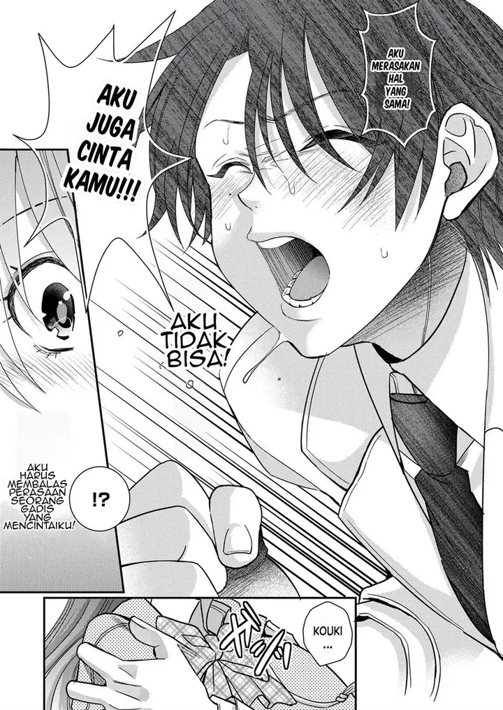 image-komik-eroge-sekai-ni-tensei-shita-ore-ga-oshi-e-no-ai-de-netorare-heroine-wo-shiawase-ni-suru-chapter-4-9/13