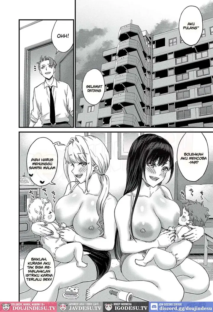 image-komik-eroi-onna-wa-docchi-higashino-chapter-02-30/33