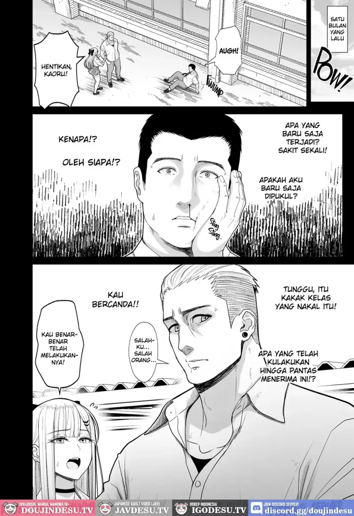 image-komik-eroi-senpai-to-sefri-ni-naru-chapter-01-end-3/37