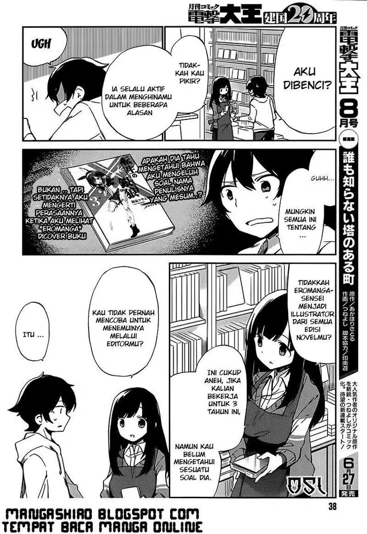 image-komik-eromanga-sensei-chapter-1-16/35