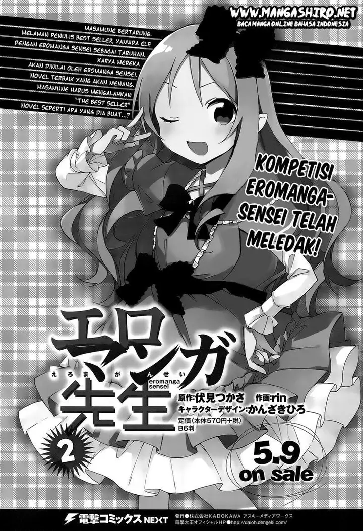 image-komik-eromanga-sensei-chapter-12-5/25