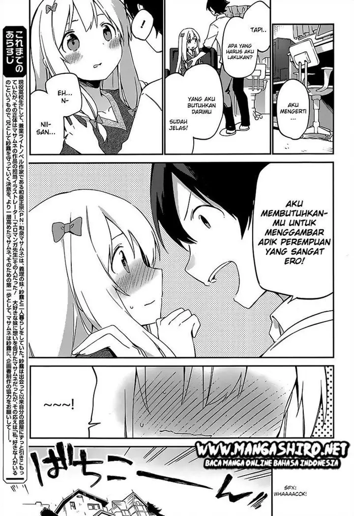 image-komik-eromanga-sensei-chapter-14-5/25