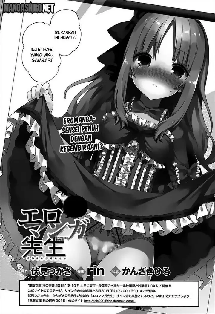 image-komik-eromanga-sensei-chapter-16-1/27