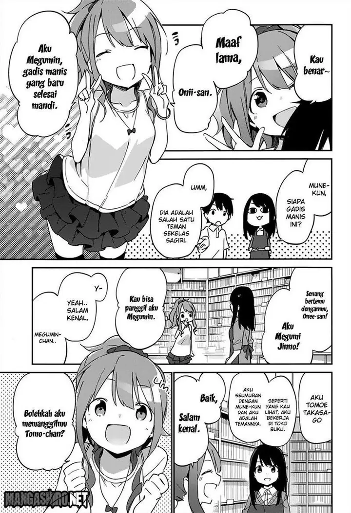 image-komik-eromanga-sensei-chapter-16-23/27