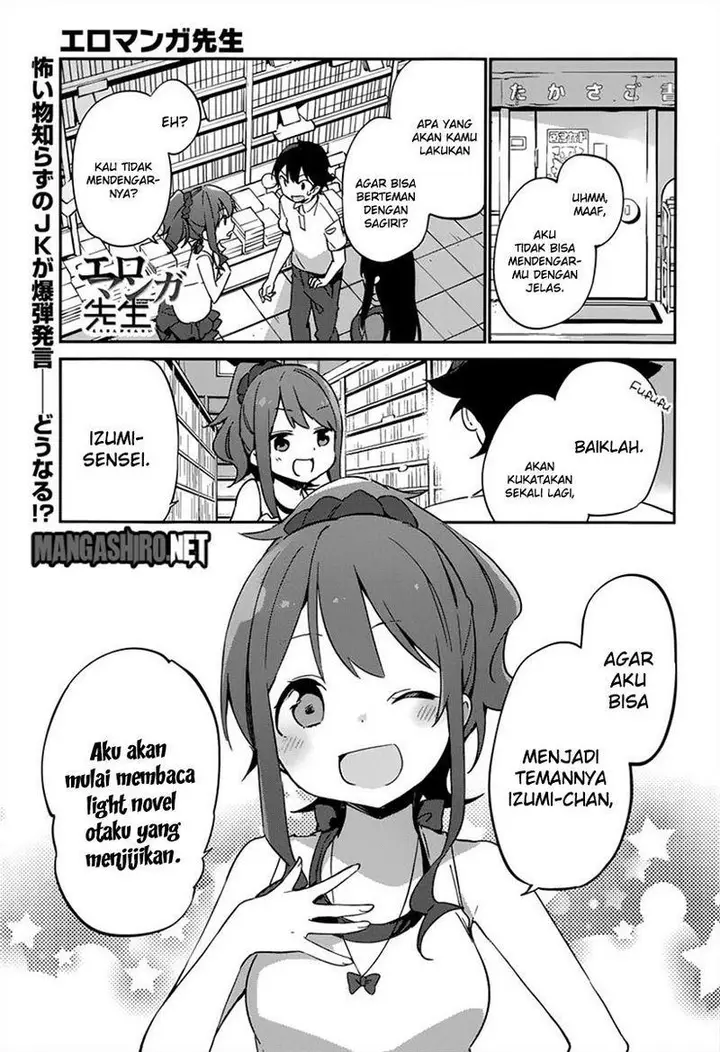 image-komik-eromanga-sensei-chapter-17-1/23