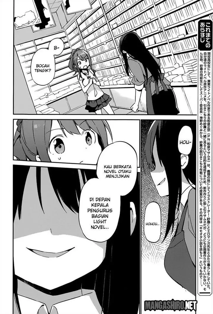 image-komik-eromanga-sensei-chapter-17-4/23