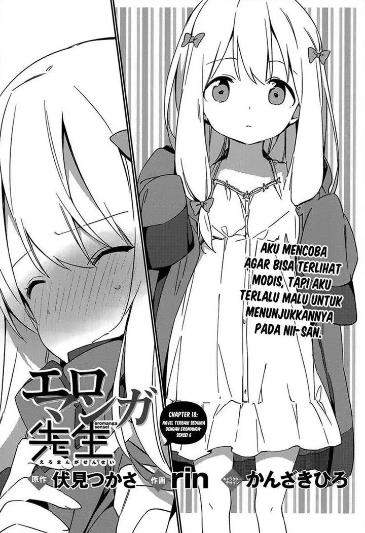 image-komik-eromanga-sensei-chapter-18-3/30