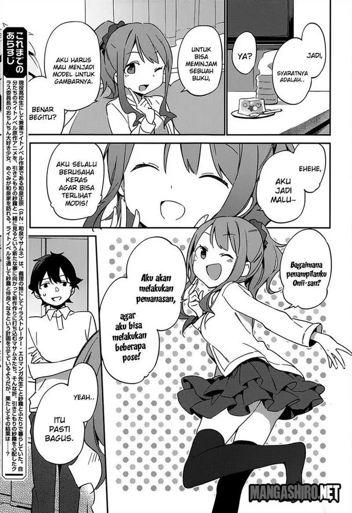 image-komik-eromanga-sensei-chapter-18-5/30