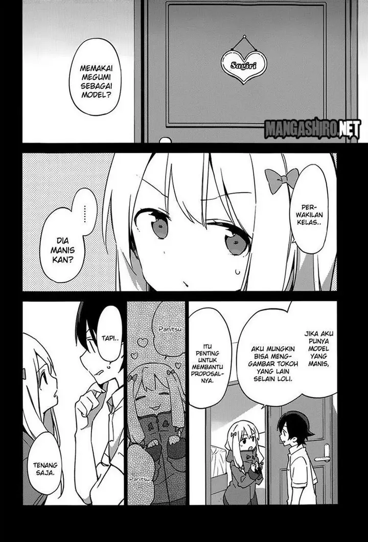 image-komik-eromanga-sensei-chapter-18-6/30