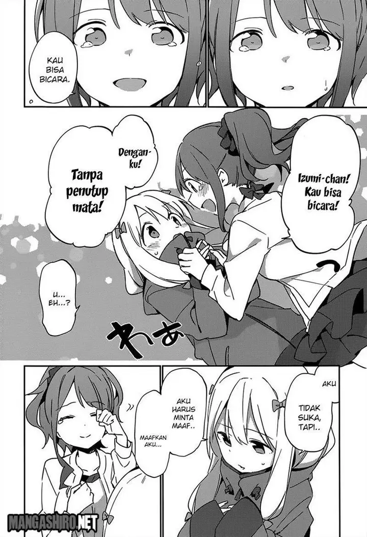 image-komik-eromanga-sensei-chapter-18-25/30