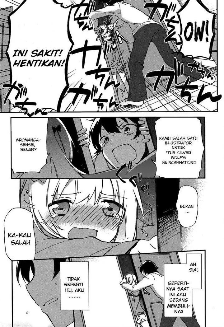 image-komik-eromanga-sensei-chapter-2-6/26