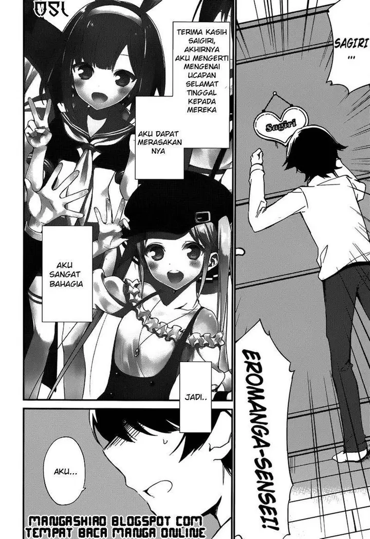 image-komik-eromanga-sensei-chapter-2-21/26