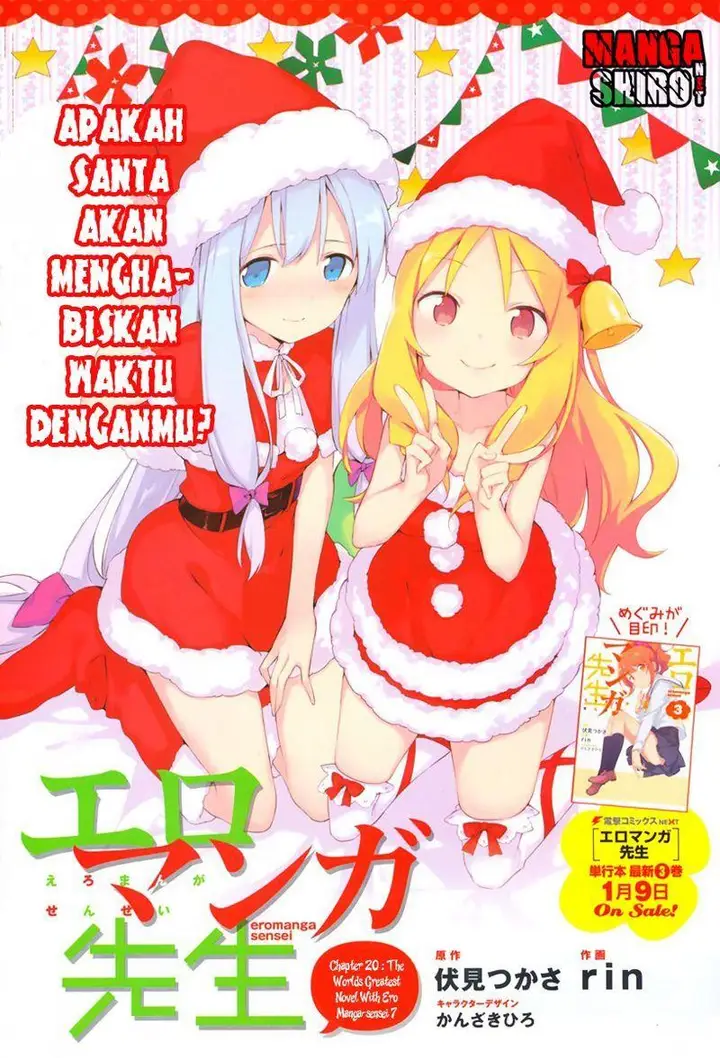 image-komik-eromanga-sensei-chapter-20-0/20
