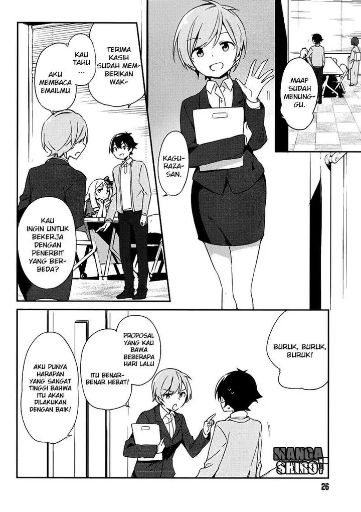 image-komik-eromanga-sensei-chapter-20-3/20