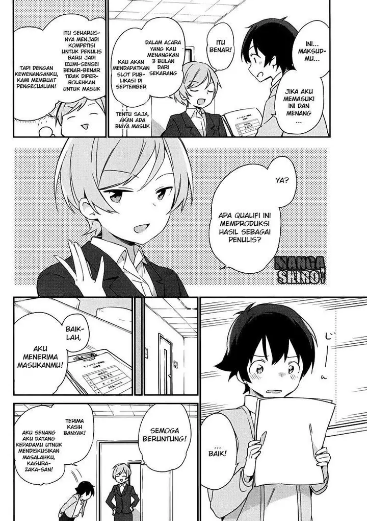 image-komik-eromanga-sensei-chapter-20-12/20