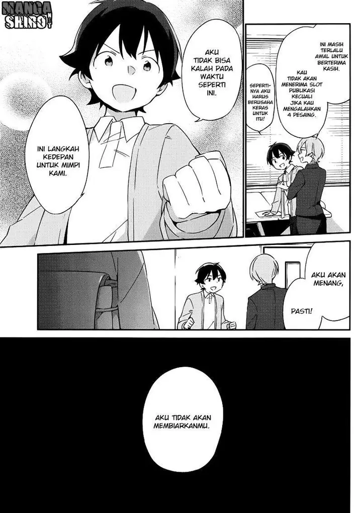 image-komik-eromanga-sensei-chapter-20-13/20