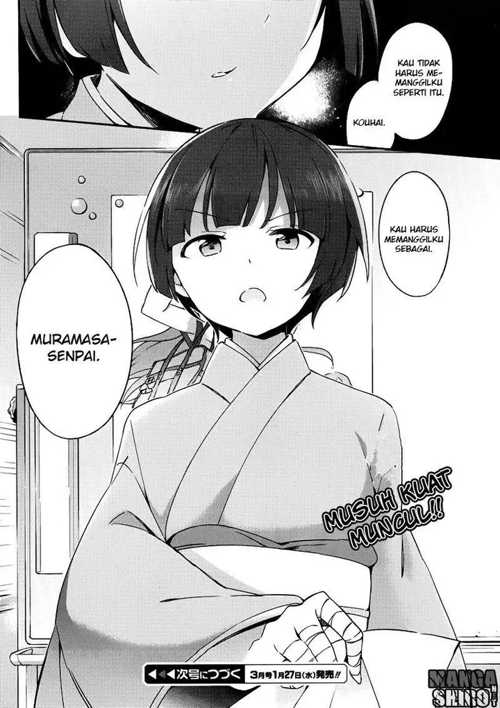 image-komik-eromanga-sensei-chapter-20-18/20