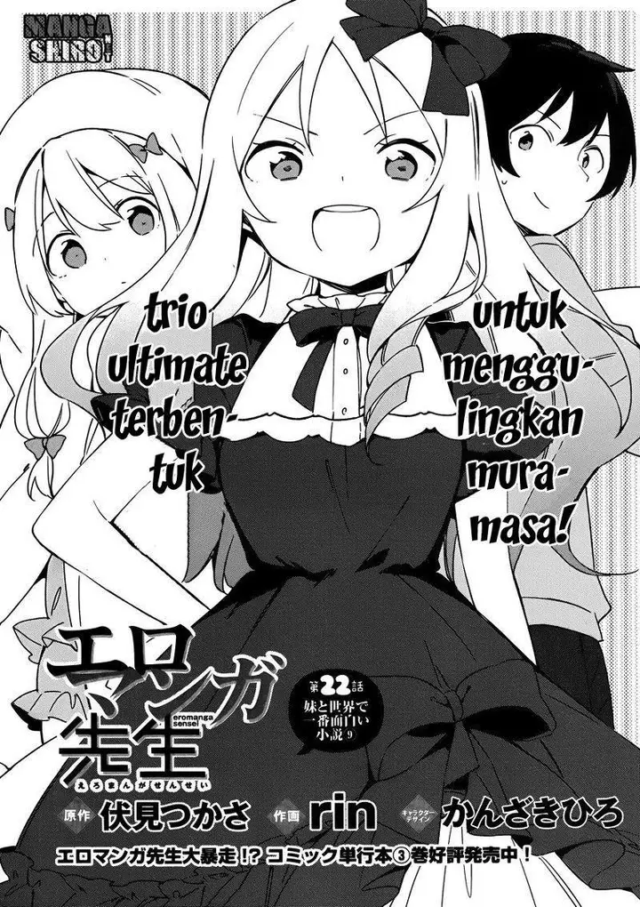 image-komik-eromanga-sensei-chapter-22-0/21