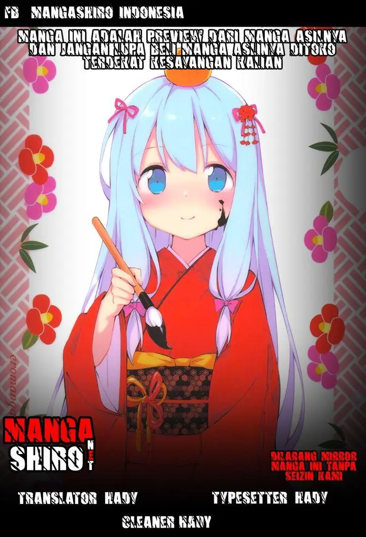 image-komik-eromanga-sensei-chapter-22-8/21