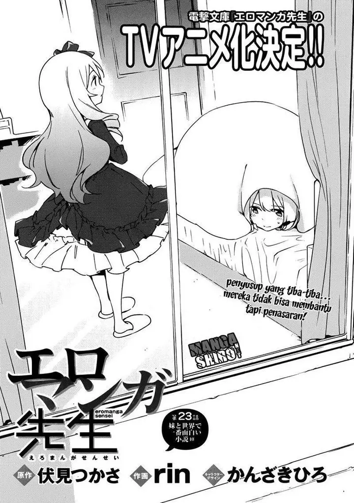 image-komik-eromanga-sensei-chapter-23-3/24