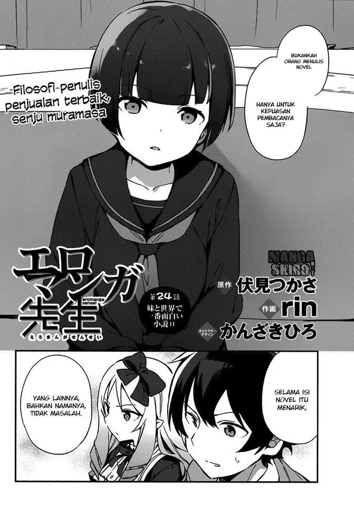 image-komik-eromanga-sensei-chapter-24-1/37