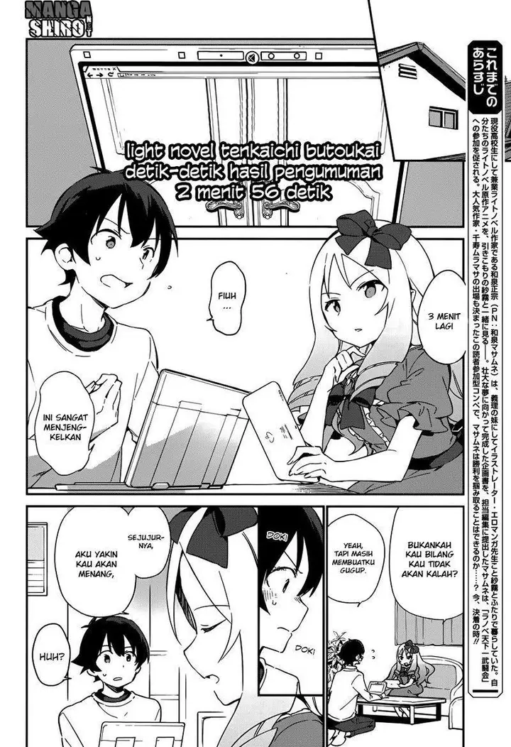 image-komik-eromanga-sensei-chapter-25-1/21