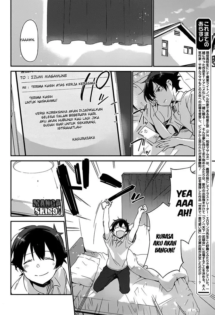 image-komik-eromanga-sensei-chapter-26-2/23