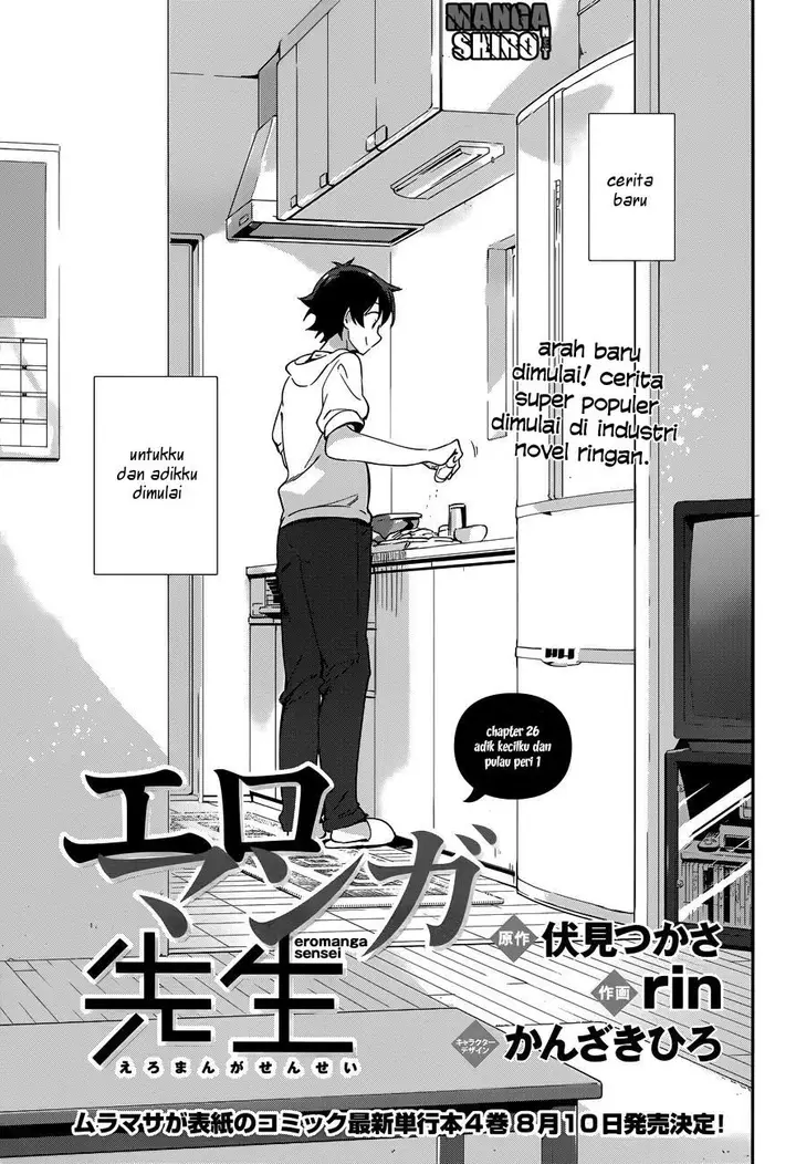 image-komik-eromanga-sensei-chapter-26-3/23