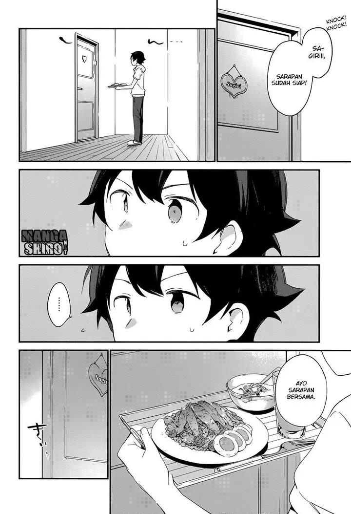 image-komik-eromanga-sensei-chapter-26-4/23