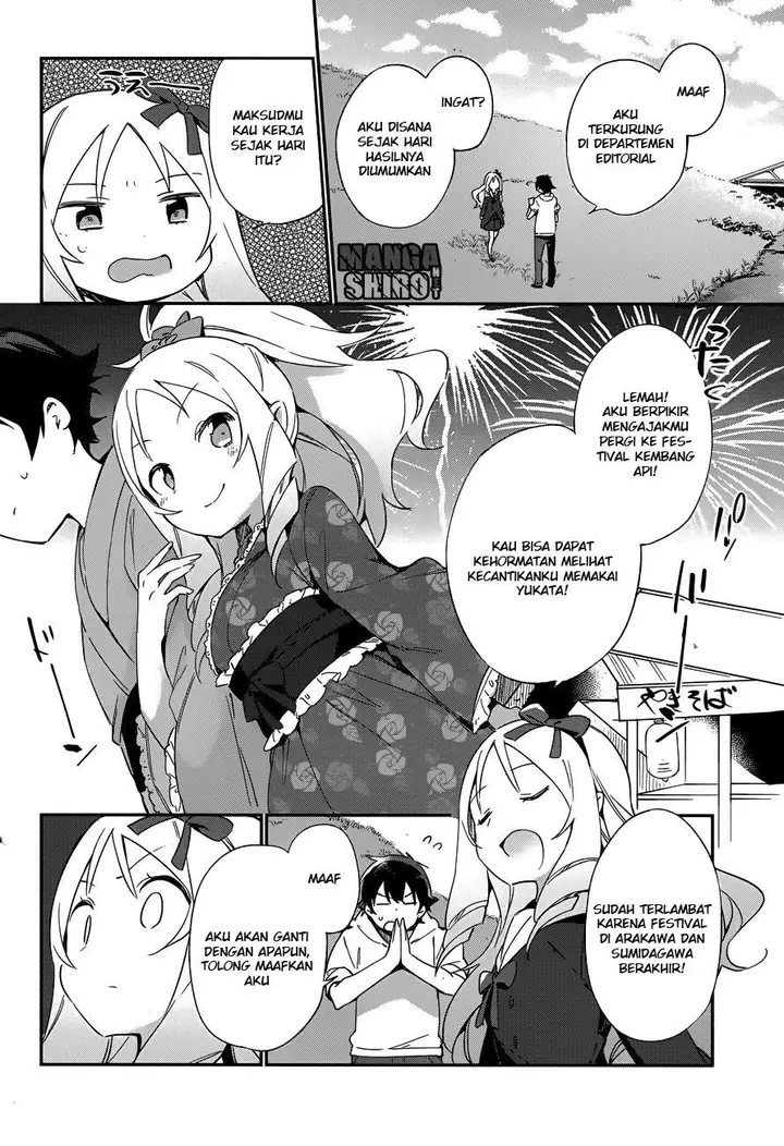 image-komik-eromanga-sensei-chapter-26-16/23
