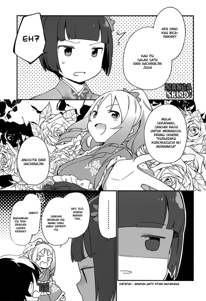 image-komik-eromanga-sensei-chapter-27-24/32