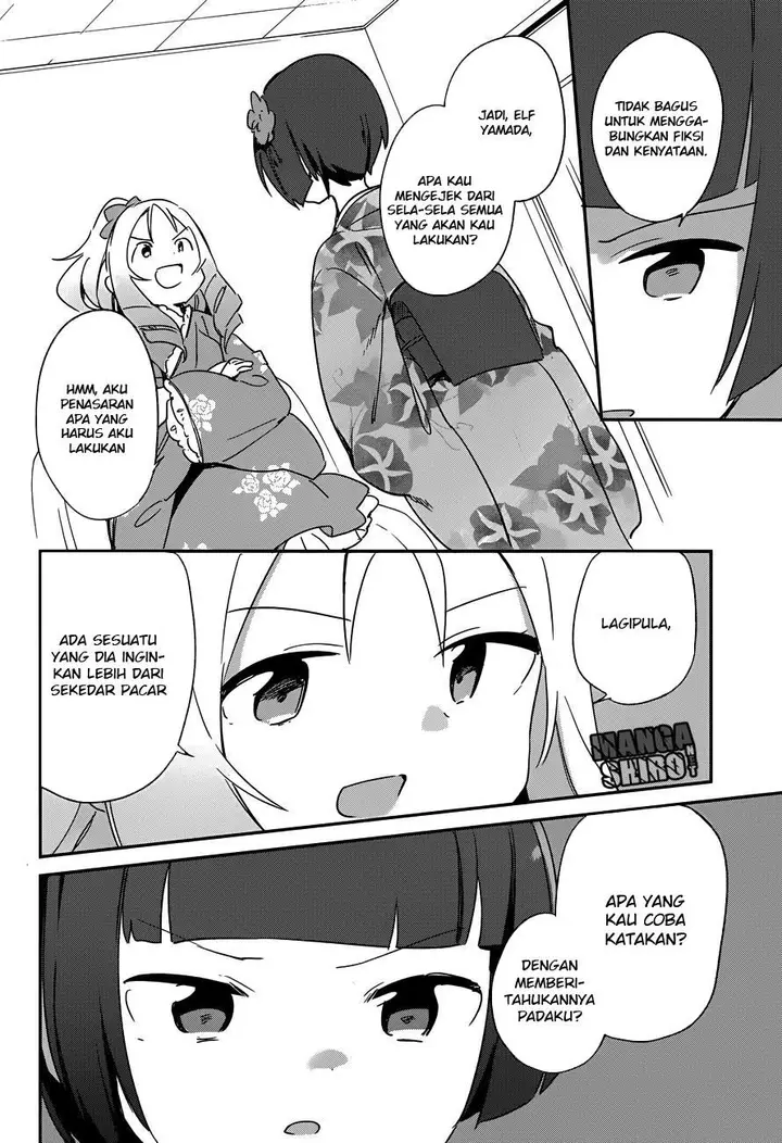 image-komik-eromanga-sensei-chapter-27-27/32
