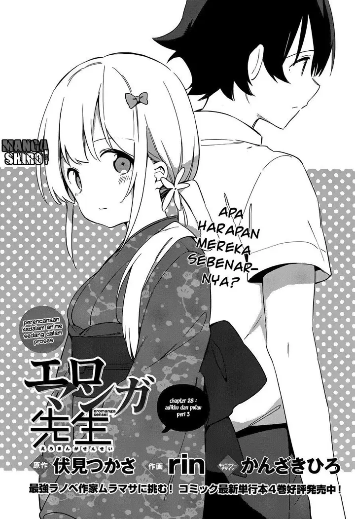 image-komik-eromanga-sensei-chapter-28-3/23