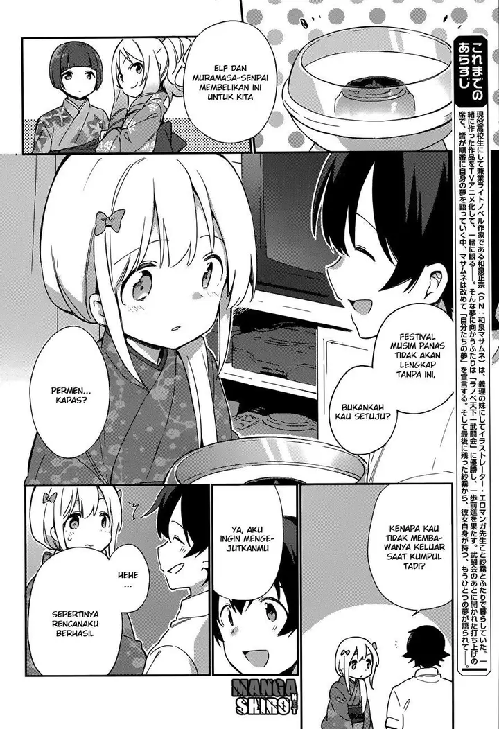 image-komik-eromanga-sensei-chapter-28-4/23