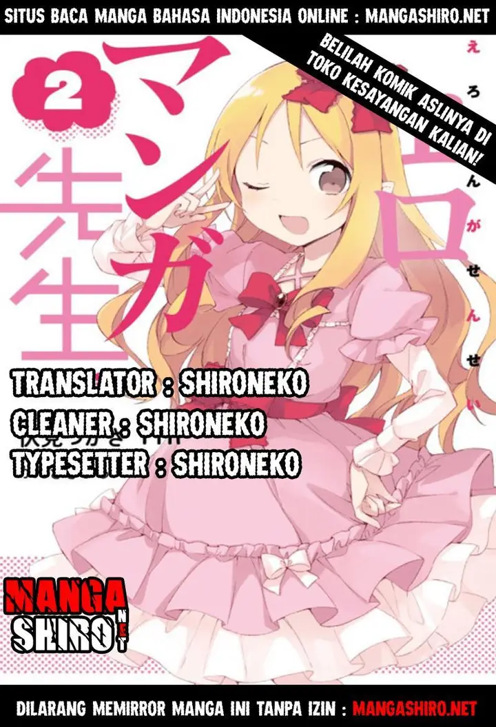 image-komik-eromanga-sensei-chapter-29-0/21
