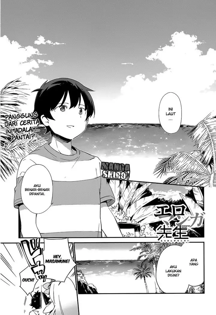 image-komik-eromanga-sensei-chapter-29-1/21